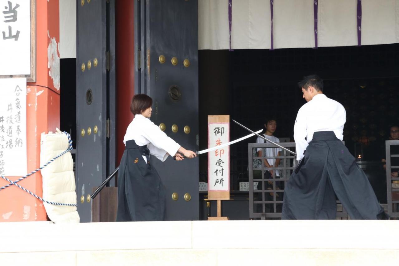 Kyoan Shion Lägenhet Kyoto Exteriör bild